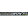 HiWatch <DS-H216UA>