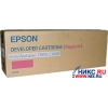 Девелопер-картридж S050098 Magenta для EPS  AcuLaser C900/C1900(PS)