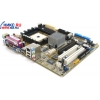 M/B ASUSTeK K8S-MX/L (OEM) Socket754 <SiS760GX> AGP+SVGA+LAN SATA RAID U133 MicroATX  2DDR<PC-3200>