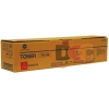 Тонер TN-213M Konica Minolta bizhub C203/C253, 19000k,  пурпурный (o)