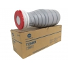 A3VV151 Тонер Konica-Minolta bizhub Pro  951 TN-015 (o)