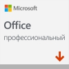 <NEW>   269-17064 Office Pro 2019 All Lng PKL Online CEE Only  DwnLd C2R NR