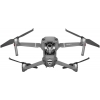 DJI Mavic  2 Zoom Квадрокоптер