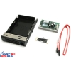 Intel <ADRSIXDSATA2> Black набор для установки шестого Hot Swap SAS/SATA винчестера в корпуса SR2400