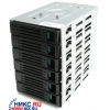 Intel <AXX6DRV3GEXP> SAS/SATA Drive Cage (Expander) Upgrade Kit (корзина для уст-ки 6 HS винч. в  корпуса SC5400)