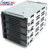 Intel <AXX4DRV3GEXP> SAS/SATA Drive Cage (Expander) Upgrade Kit (корзина для уст-ки 4 HS винч. в корпуса SC5400)