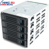 Intel <AXX4DRV3G> SAS/SATA Drive Cage Upgrade Kit (корзина для установки 4 Hot Swap винчестеров в корпуса SC5400)