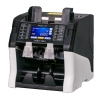 Счетчик банкнот Magner  175  FRZ-014121  мультивалюта