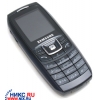 Samsung SGH-X630 Shadow Blue (900/1800/1900,LCD128x160@64k,EDGE+BT,внут.ант,видео,MP3,FM,MMS,Li-Ion 350/3ч,84г.)
