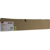 Тонер-картридж EasyPrint LK-8325C Cyan для Kyocera  TASKalfa 2551ci
