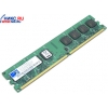 Mtec DDR-II DIMM 1Gb <PC2-5300>