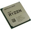 CPU AMD Ryzen 5 3600XT     (100-000000281) 3.8 GHz/6core/3+32Mb/95W  Socket AM4