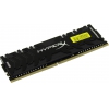 Kingston HyperX Predator <HX440C19PB4A/8> DDR4 DIMM 8Gb  <PC4-32000> CL19