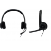 Наушники с микрофоном Logitech Wired USB для школьников (набор 5 штук, шнур  1.3м) <991-000267>
