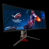 МОНИТОР 34" ASUS Gaming ROG SWIFT PG349Q Grey IPS, LED, 3440x1440, 120Hz, DP,  2xНDMI,  2xMM,  USB