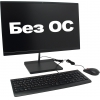 Lenovo V30a-24IML <11FT005MRU>  i3 10110U/8/1Tb+256SSD/DVD-RW/WiFi/BT/DOS/23.8"