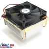 GlacialTech <Igloo 4360 Plus> Cooler 478 (31 дБ, 2800 об/мин, Al)