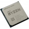 CPU AMD Ryzen 9 3900XT (100-000000277)  3.8GHz/12core/6+64Mb/105W Socket AM4