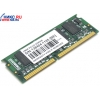 TRANSCEND SODIMM 256Mb <PC-133> 3v 144-pin (for NoteBook) , Low Profile