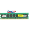 Kingston ValueRAM <KVR533D2E4/1G> DDR-II DIMM 1Gb <PC2-4200> ECC CL4