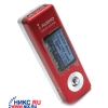COWON <iAUDIO U2-256Mb> Ruby Red (MP3/WMA/ASF Player, FM, дикт., 256Mb, USB2.0, Li-Poly)