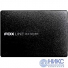 SSD 120 Gb Gb SATA 6Gb/s Foxline  <FLSSD120SM5> (OEM)