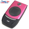Qtek 8500 Pink (TI OMAP 850, 64Mb, 2.2" 240x320@64k, GSM 900/1800/1900+EDGE, Bluetooth, MicroSD, фото)