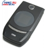 Qtek 8500 Black (TI OMAP 850, 64Mb, 2.2" 240x320@64k, GSM 900/1800/1900+EDGE, BT 2.0, MicroSD, фото)
