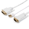 Кабель а/в ATCOM 1.8m м DVI-D (DUAL LINK) - DVI-D - VGA AT9505
