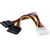 Кабель MOLEX TO 2SATA 0.2M AT8605 ATCOM