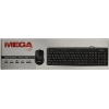 MEGA jet HIT C-220 (Кл-ра USB, Мышь USB, 3кн,  Roll) <837943>