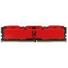 Память GOODRAM IRDM DDR4 Общий объём памяти 16Гб Module capacity 64Гб Количество 1 3000 МГц Множитель частоты шины 16 1.35 В IR-XR3000D464L16/16G