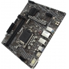 MSI H410M-A PRO (RTL) LGA1200 <H410> PCI-E DVI+HDMI GbLAN  SATA  MicroATX  2DDR4