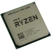 CPU AMD Ryzen 3 PRO 4350G     (100-000000148)   3.8 GHz/4core/SVGA  RADEON/2+4Mb/65W  Socket  AM4