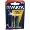 Аккумулятор VARTA PhotoAccu 5706/56756-2500mAh (1.2V, 2500mAh) NiMh, Size "AA"
