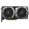 4Gb <PCI-E> GDDR6 MSI GTX 1650 SUPER GAMING (RTL) HDMI+3xDP  <GeForce GTX1650 SUPER>