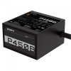 Блок питания GIGABYTE <GP-P450B> 450W  ATX Black (24+2x4+2x6/8пин)
