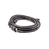 Кабель а/в TELECOM 3 м HDMI-HDMI V2 TCG200MF-3M