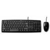 HP Desktop C2500 <H3C53AA> (Кл-ра, USB,  FM+Мышь USB,3кн,Roll,FM)