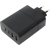 KS-is <KS-433> Зарядное устройство USB (Вх. AC100-240V, Вых.DC5/9/12/15/20V,  2xUSB+2xUSB-C 3A)