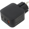 KS-is <KS-432> Зарядное устройство USB (Вх. AC100-240V,  Вых.DC5/9/12/15/20V,  USB+2xUSB-C  5A)
