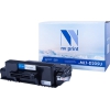 Картридж NV-Print аналог MLT-D205U для Samsung  ML-3710/12, SCX-5637/5639/5737/5739