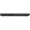1L3F7EA HP 250 G7 15.6" i7  1065G7(1.3Ghz)/8192Mb/256SSDGb/620/Dark Ash Silver/W10Pro