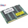 TRANSCEND SODIMM 512Mb <PC-133> 3v 144-pin (for NoteBook)