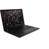 20T4000URT ThinkPad P15s 15.6" FHD, i7-10510U, 16GB, 1TB, Quadro P520B, FPR+SCR,  IR+720p, W10Pro