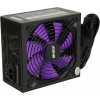 Блок питания HIPER <HPB-650SM-PRO> 650W ATX Black  (24+2x4+2x6/8пин)  Cable  Management