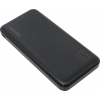 Внешний аккумулятор SmartBuy S-10000UT <SBPB-860> (2xUSB  2.1A,  10000mAh,  Li-Ion)