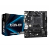 Материнская плата AMD A520 AM4 MATX A520M-HDV ASRock
