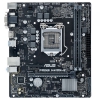 ASUS PRIME H410M-R-SI (RTL) LGA1200 <H410> PCI-E Dsub+DVI+HDMI GbLAN SATA  MicroATX 2DDR4