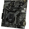 ASUS PRIME A520M-E (RTL) AM4 <AMD A520> PCI-E Dsub+DVI+HDMI GbLAN  SATA  MicroATX  2DDR4